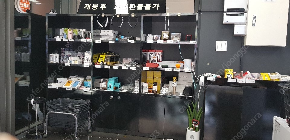 ab7094213f3fc3452ae141f7f179f5dc_1534920838_8136.jpg ab7094213f3fc3452ae141f7f179f5dc_1534920838_8136.jpg