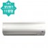 벽걸이 냉난방기(11평형)